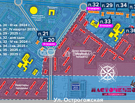 2-комнатная квартира, 60.3 м2