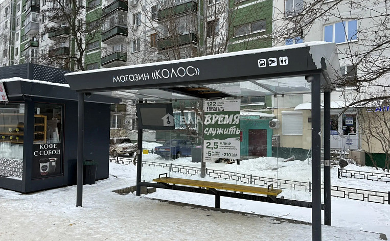 1-Комнатная квартира 36.10м², эт. 2, фото 26