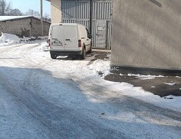 коммерческая