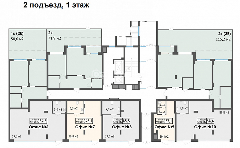 2-комнатная квартира, 61.6 м2, эт. 5, id: 820324, фото 19