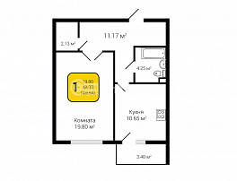 1-комнатная квартира, 49.7 м2