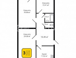 3-комнатная квартира, 91.25 м2