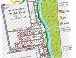 Земельный участок 5.00 соток