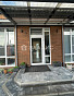 Дом 180.00м², фото 1