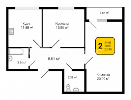 2-комнатная квартира, 62.45 м2