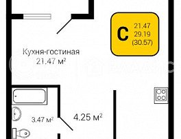 1-комнатная квартира, 30.57 м2