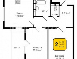 2-комнатная квартира, 53.14 м2