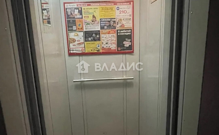 2-Комнатная квартира 50.60м², эт. 5, фото 16