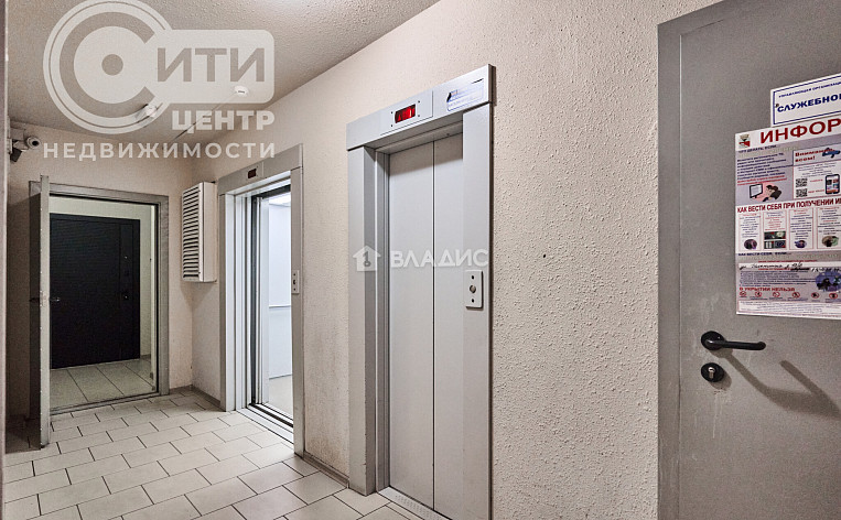 3-Комнатная квартира 84.10м², эт. 4, фото 19