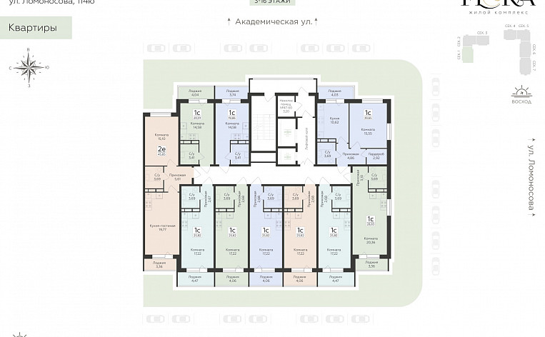 1-Комнатная квартира 26.40м², эт. 2, фото 7
