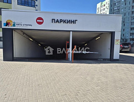 Машиноместо 13.30м²