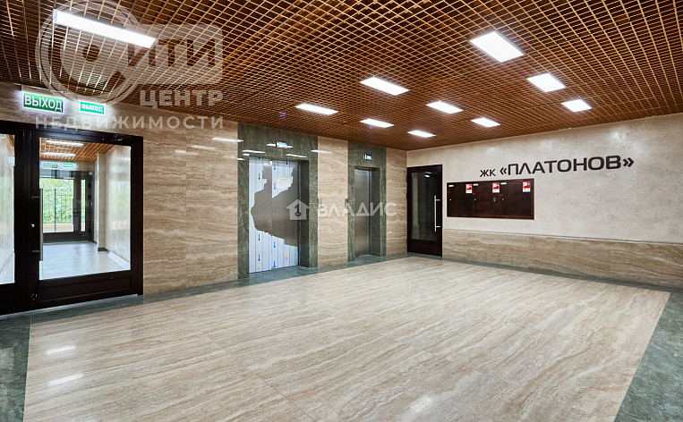 3-Комнатная квартира 109.30м², эт. 16, фото 13