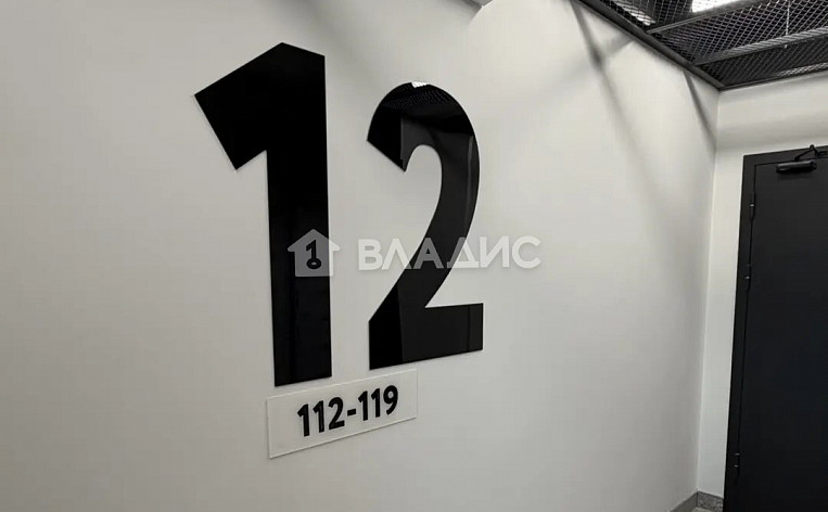 2-Комнатная квартира 58.70м², эт. 5, фото 17