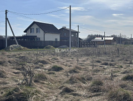 Земельный участок 15.00 соток