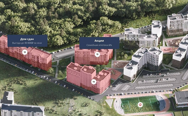 2-Комнатная квартира 56.53м², эт. 1, фото 9