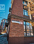 2-Комнатная квартира 66.20м², эт. 2, фото 5