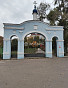 1-Комнатная квартира 30.80м², эт. 4, фото 38