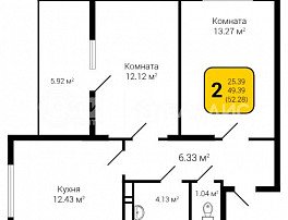 2-комнатная квартира, 52.28 м2