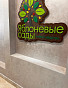 2-Комнатная квартира 60.00м², эт. 4, фото 5