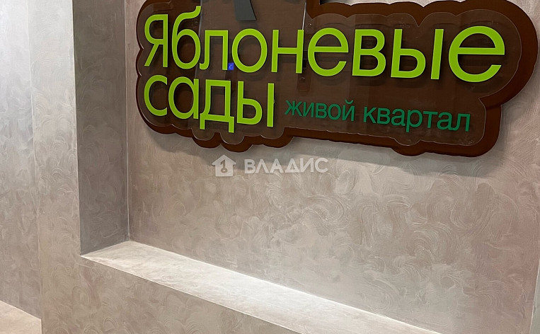 2-Комнатная квартира 60.00м², эт. 4, фото 13