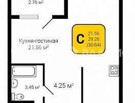 1-комнатная квартира, 30.64 м2