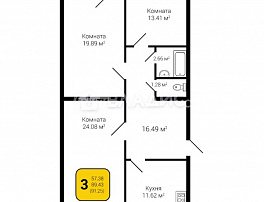 3-комнатная квартира, 91.3 м2