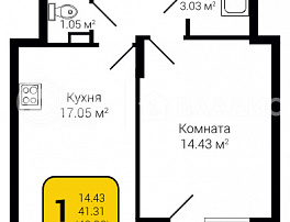 1-комнатная квартира, 42.96 м2