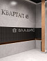 1-Комнатная квартира 35.14м², эт. 10, фото 5