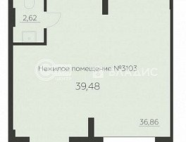 коммерческая