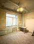 3-Комнатная квартира 84.30м², эт. 4, фото 21