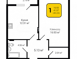 1-комнатная квартира, 40.23 м2