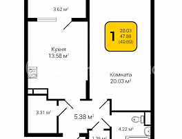 1-комнатная квартира, 49.69 м2