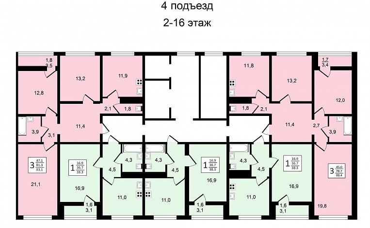 2-Комнатная квартира 58.00м², эт. 7, фото 28
