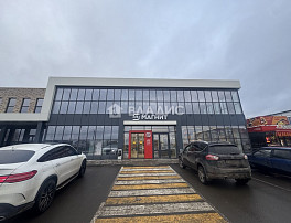 Коммерческое помещение 50.00м²