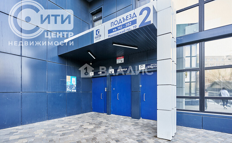 2-Комнатная квартира 63.90м², эт. 7, фото 23
