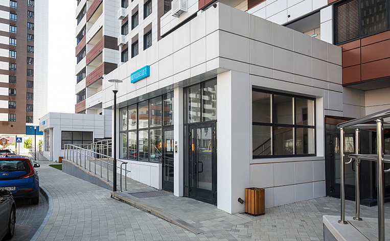 1-Комнатная квартира 45.70м², эт. 6, фото 14