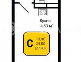 1-комнатная квартира, 27.78 м2