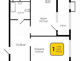 1-комнатная квартира, 47.03 м2