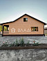 Дом 180.00м², фото 7