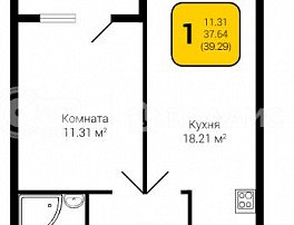 1-комнатная квартира, 39.29 м2