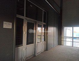 коммерческая