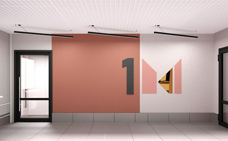 3-Комнатная квартира 85.90м², эт. 12, фото 8