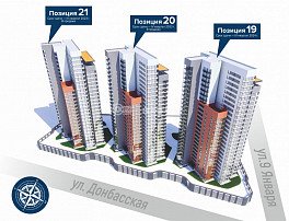 3-комнатная квартира, 84.15 м2