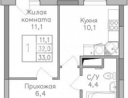 1-комнатная квартира, 33.1 м2