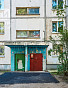 2-Комнатная квартира 46.40м², эт. 7, фото 20