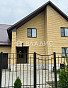 Дом 375.40м², фото 1