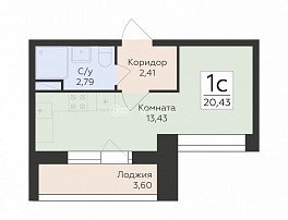 1-комнатная квартира, 20.43 м2