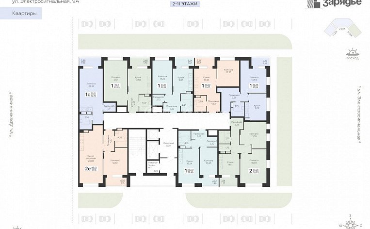1-комнатная квартира, 48.59 м2, эт. 9, id: 1084548, фото 18