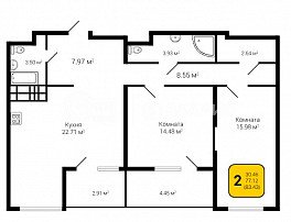 2-комнатная квартира, 83.43 м2