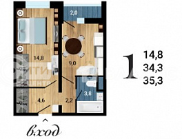 1-комнатная квартира, 35.3 м2